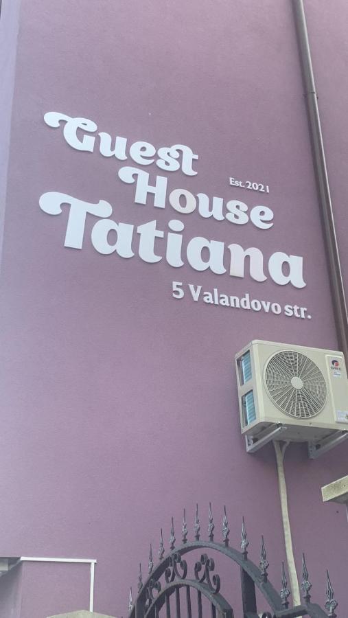 Guest House Tatiana Studio Petrich  Exterior photo
